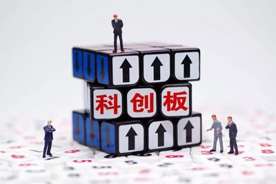 財(cái)富·關(guān)注丨易會滿履新百日 力推證券業(yè)開放，監(jiān)管新風(fēng)向雛形初現(xiàn)